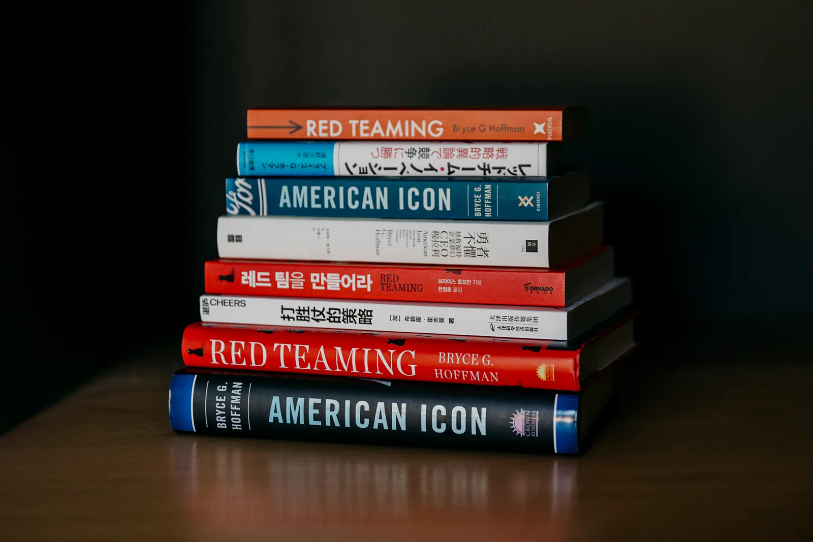 Portfolio of books written by Bryce Hoffman